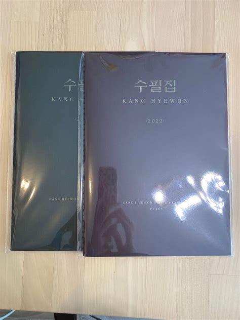 Hyewon 2022 Seasons Greetings diary 興趣及遊戲 收藏品及紀念品 韓流 Carousell