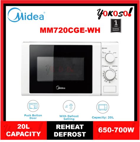 MIDEA MM-720CGE-WH / MM-720CGE-BK 20L MICROWAVE OVEN (MM720CGE / MM ...