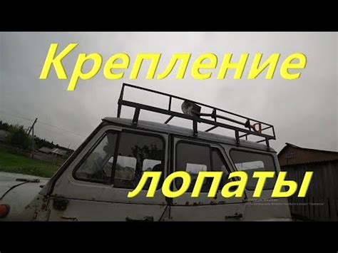 Покрасил Задние Крылья. Поехал в Город. Посетили Нижне-Ивкино ...