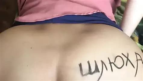 Russische Reife Misst Muschi Tiefe Wie Tief Kann Ein Zoll Dildo Gehen Wichsanleitung