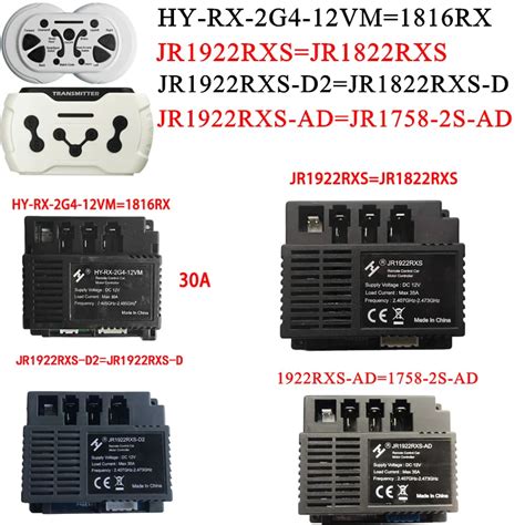 JR1816XD-12V-HY-RX-2G4-12VM-JR1922RXS-D2-JR1922RX-AD-Children-s ...