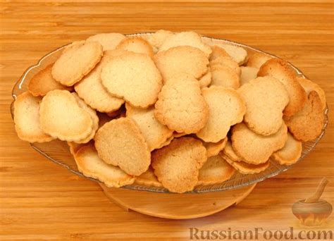 Рецепт: Песочное печенье на желтках на RussianFood.com