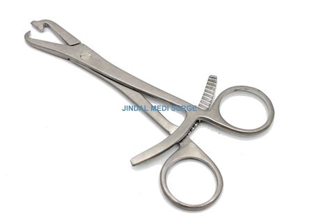 Plate Holding Forceps At Best Price In India