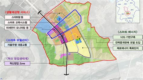 세종시 5 1생활권 ‘스마트시티 국가시범도시 선정 세종의소리