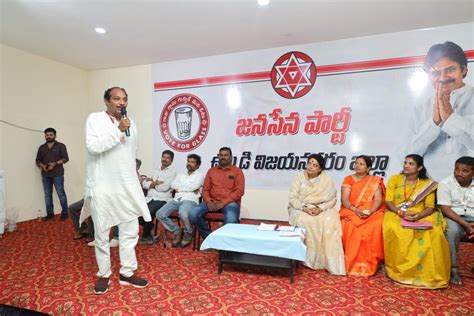 Janasena Party On Twitter విజయనగరం నియోజకవర్గ జనసేన కార్యకర్తల సమీక్ష