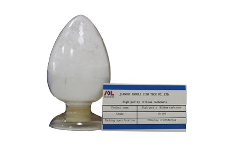 High Purity Lithium Carbonate