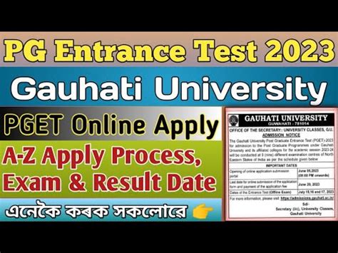 Pg Entrance Test Gauhati University Online Apply Dates