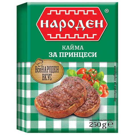 Сами М Топчета за супа 300 г