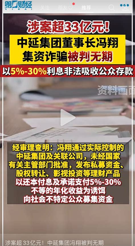 大家都多了解一下相关的知识内容，所谓的股权转让协议是否合法，当地法院又是出于何种安广物流839237股吧东方财富网股吧