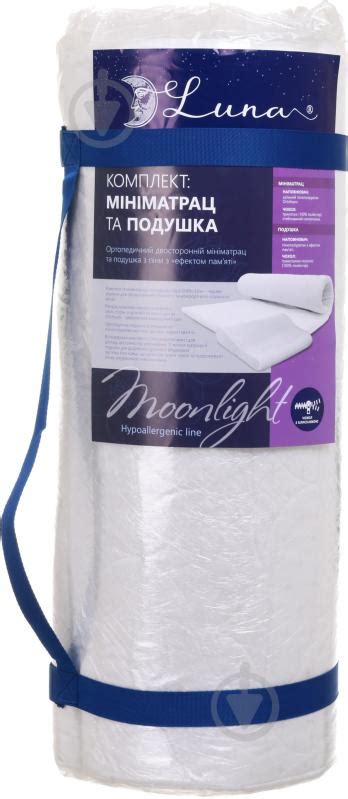 ᐉ Матрац ортопедичний скручений з подушкою Luna 140x190 см • Краща ціна ...