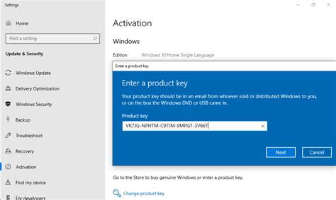 Windows activation code