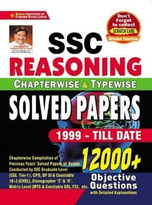 Buy Kiran Ssc Reasoning Chapterwise And Typewise Solved Papers