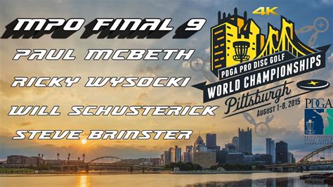 2015 PDGA Pro Worlds MPO Final 9 McBeth Wysocki Schusterick