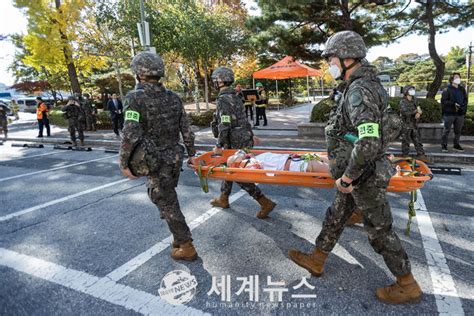 광진구 2023 재난대응 안전한국훈련 실시