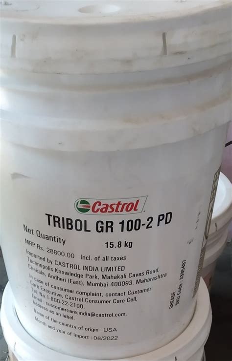 Castrol Tribol Gr 100 2 Pd Grease At Rs 900 Kg In Bengaluru ID