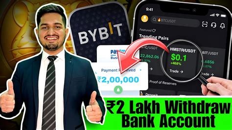 Hamster Kombat Withdraw Now Lakh Bank Account Hamster Kombat Bybit