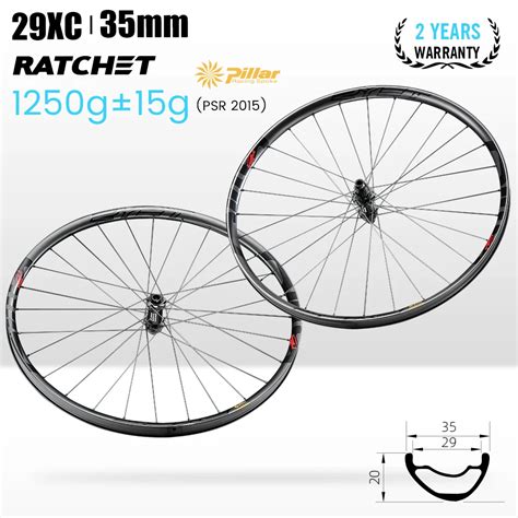 Ryet Mtb Wheelsets Asymmetric Superlight Er Carbon Wheels G Mm