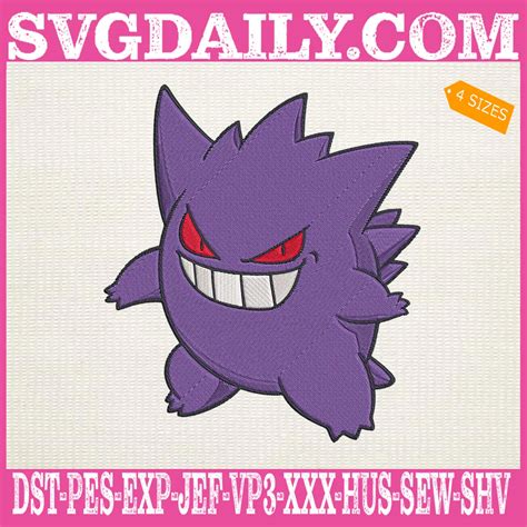 Gengar Pokemon Embroidery Design Svgdaily Daily Free Premium Svg Files