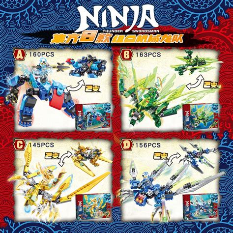 Jual mainan ninjago 8 macam varian jx80084 ninja thunder swordsman ...