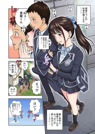 Meimon Onna Manebu Monogatari 2 Nhentai Hentai Doujinshi And Manga