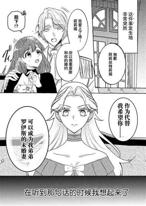 Nhentai Hentai Doujinshi And Manga Page 820