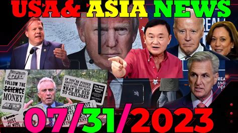 07 31 2023 PM XOV XWM MEKAS ASIASUAV SPY TUB ROG MEKAS TRUMP