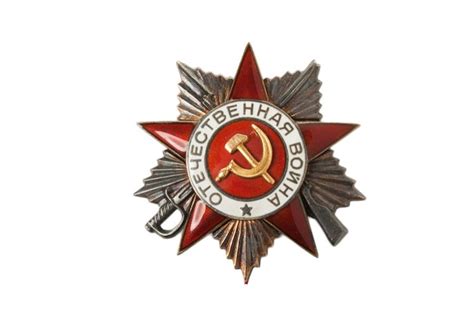 Покупаем Ордена и медали СССР | Антиквариат Харьков
