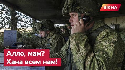 📞 "Не русская здесь земля. Ее даже РЫТЬ невозможно!" Рашист ...