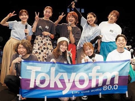 山崎怜奈さんのインスタグラム写真 山崎怜奈instagram 「tokyo Fmリスナー感謝祭2023「ワイドパーソナリティ大集合スペシャル」ありがとうございました！ 愛あるリスナーさん