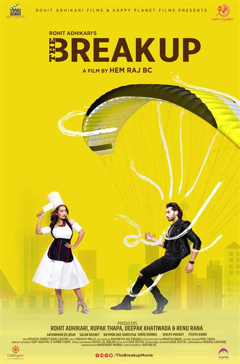 breakup    extra large  poster image imp awards