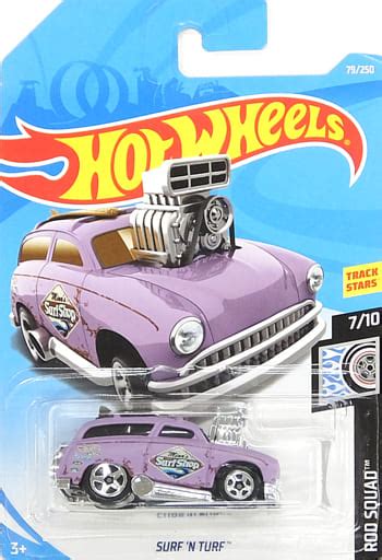 駿河屋 買取1 64 SURF N TURF パープル Hot Wheels ROD SQUAD FYC16 ホットウィールhotwheels