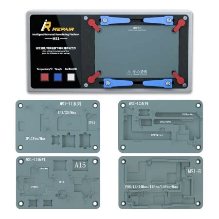 Mijing Irepair Ms Intelligent Universal Desoldering Platform For