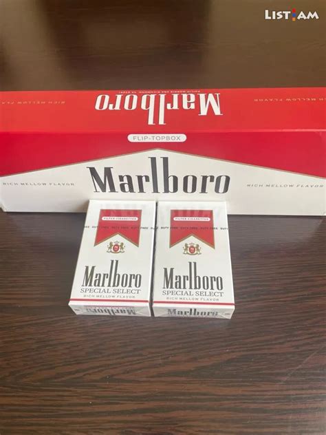 Marlboro Special Select List Am