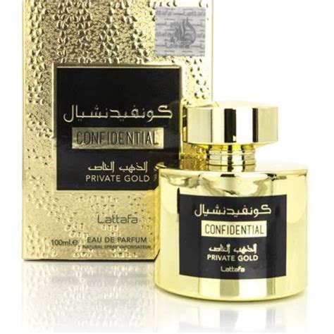 PERFUME LATTAFA CONFIDENTIAL PRIVATE GOLD UNISEX EDP 100 ML Anibannilly