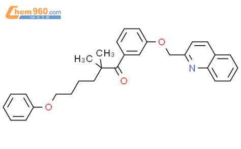 Hexanone Dimethyl Phenoxy