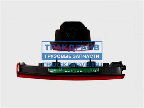 Фонарь задний LED правый для Вольво FH/FM 4 серии 158050 VIGNAL купить ...