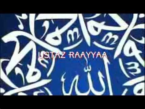 USTAZ RAAYYAA ABBAA MACCAA Vol.24 Afaan Oromoo Nashidaa - YouTube