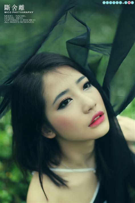 Sexy Girls Show Off Their Underwear And Bikini By Mixmico Part Photos Page