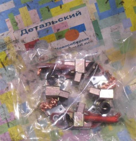 Купить Щетки на стартер toyota, склад № - 9124 в Новосибирске по цене ...