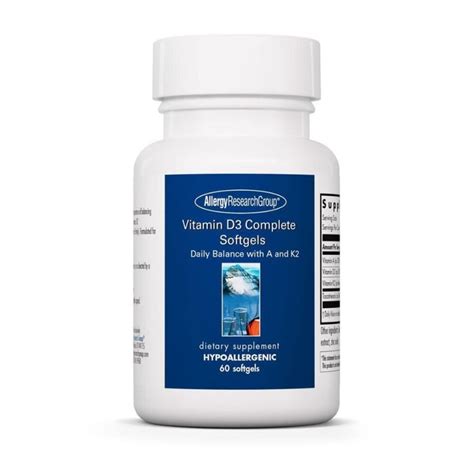 Vitamin D3 Complete | Welltopia Compounding Pharmacy