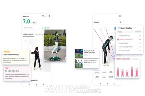 모아이스 Ces 2022서 인공지능 골프 코칭 앱 골프픽스 선보인다