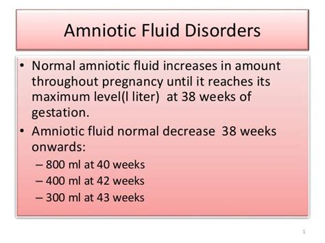 Amniotic fluid do