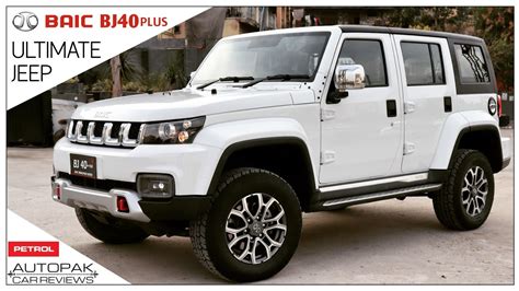 Baic Bj40 Plus 2022 Ultimate Jeep Detailed Review Price