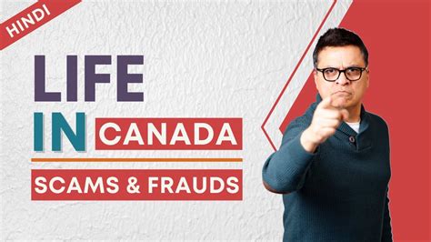 Common Scams And Frauds In Canadian Immigration Koffee With Kubeir