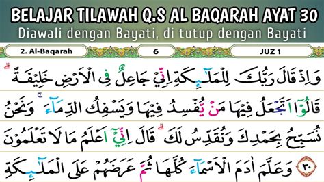 Belajar Tilawah Surah Al Baqarah Ayat Maqro Tentang Kepemimpinan