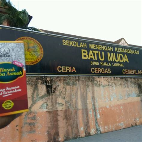 Logo Smk Batu Muda Elisetarowebb