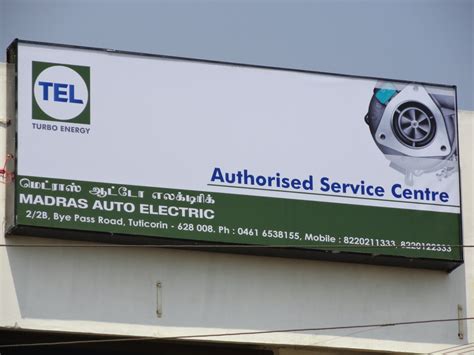 Led Flex Sign Board In Chennai Id 11693735188