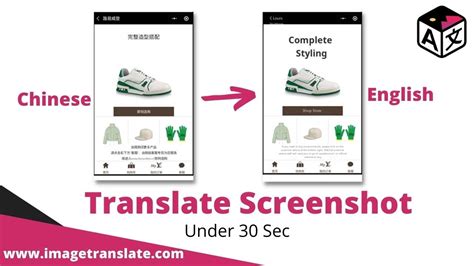 Translate Screenshot With Imagetranslate How To Translate Text In Screenshot Youtube