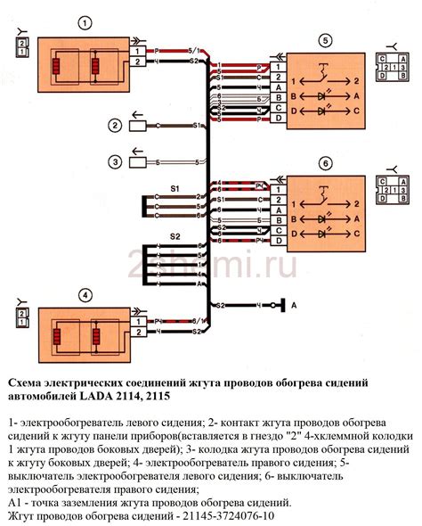 Схема торпеды ваз 2114 инжектор 8 клапанов - New Lada