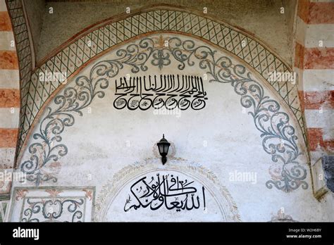 Hadumi mosque, Gjakova, Kosovo Stock Photo - Alamy